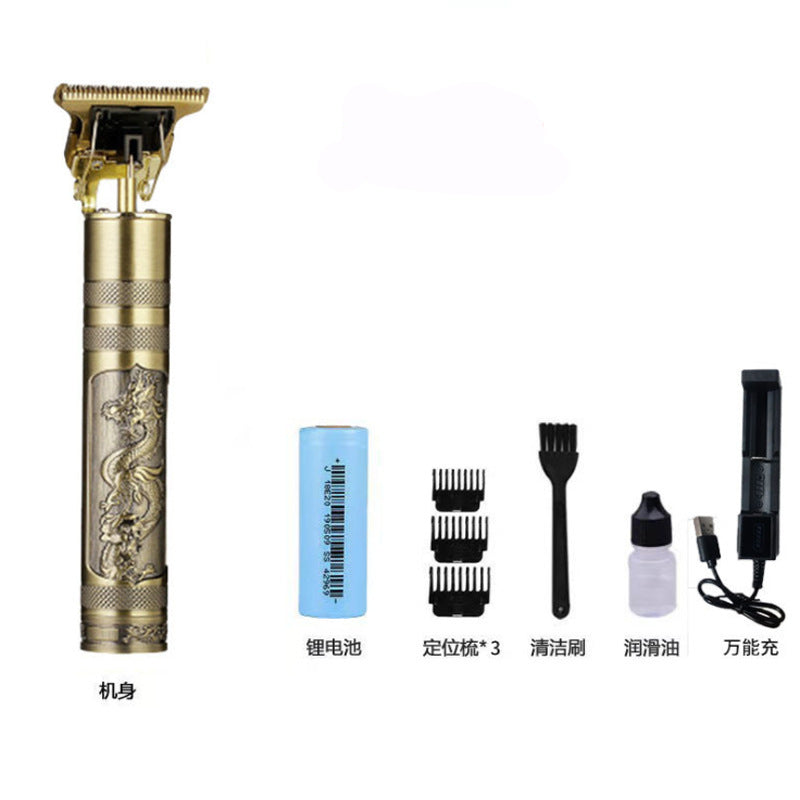 Electric Hair Clipper, Electric Hair Clipper, Oil Head Engraving Razor - 24 Timmar Deals
