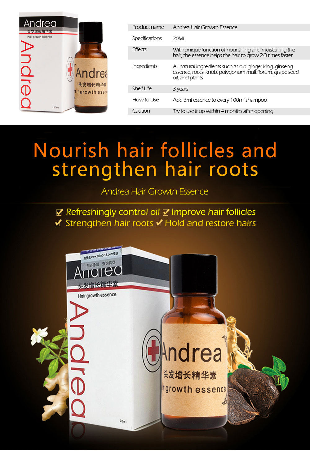 Hair Growth Anti Hair Loss Liquid 20ml Dense Hair Andrea Hairstyle Keratin Hair Care Styling Products Sunburst - 24 Timmar Deals