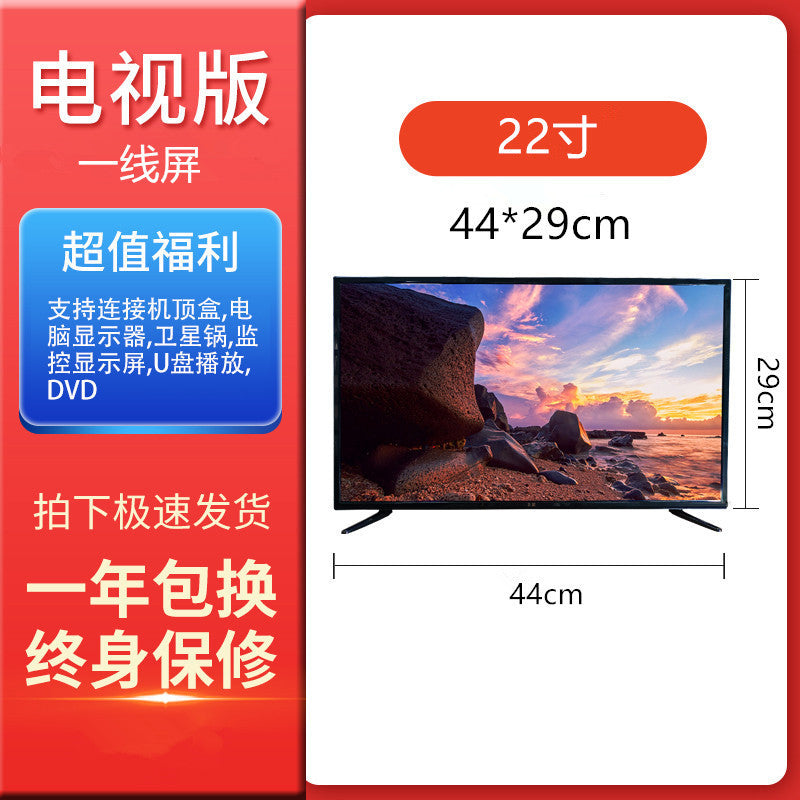 19 - 110Inch Tv LED Smart TV - 24 Timmar Deals