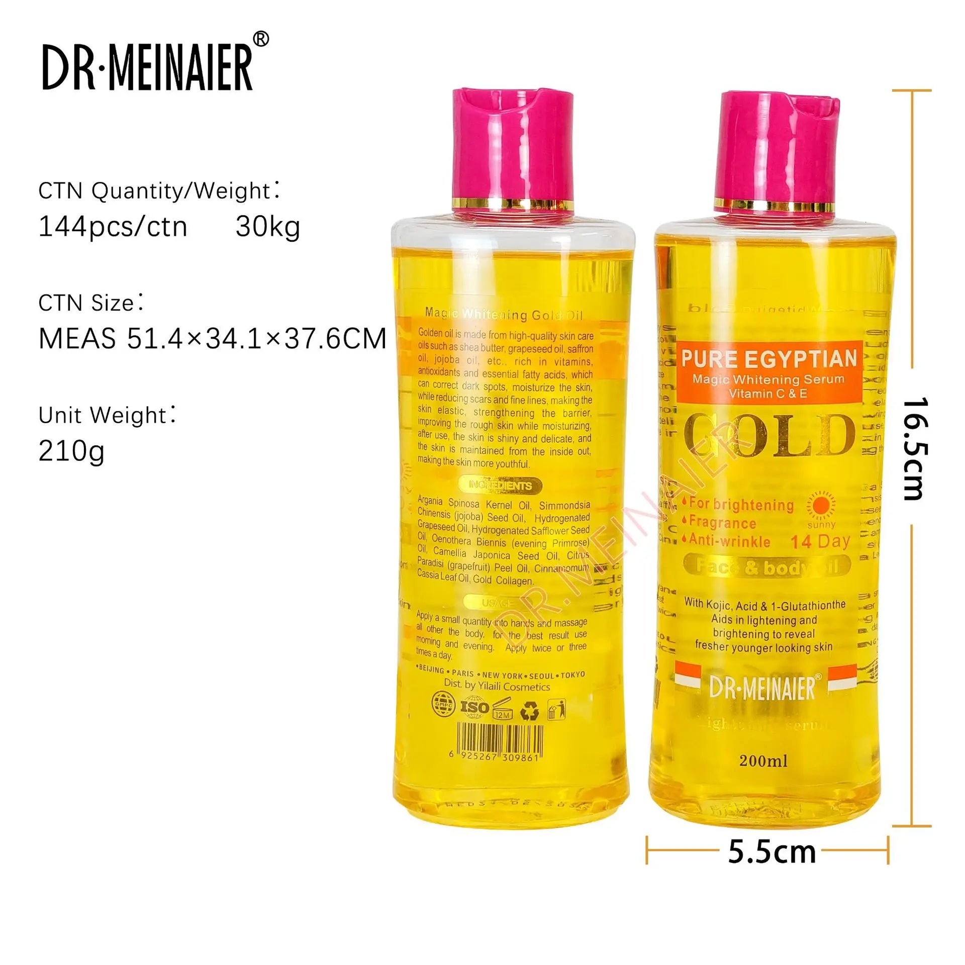 200ml Morocco Whitening Oil Gold Body - 24 Timmar Deals