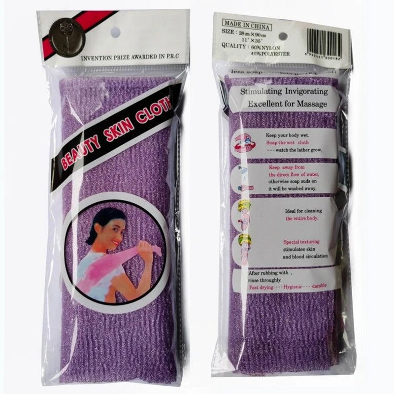 6pcs Beauty Skin Exfoliating Cloth - 24 Timmar Deals