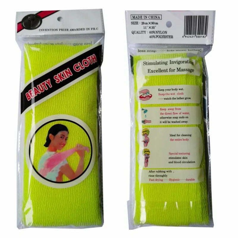 6pcs Beauty Skin Exfoliating Cloth - 24 Timmar Deals