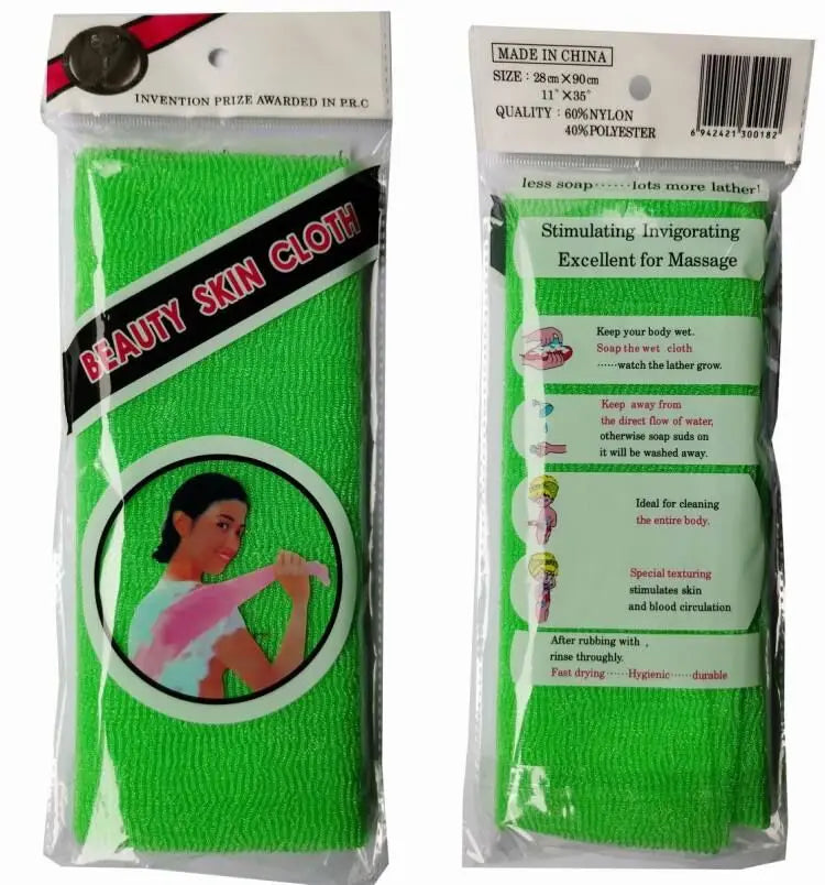 6pcs Beauty Skin Exfoliating Cloth - 24 Timmar Deals