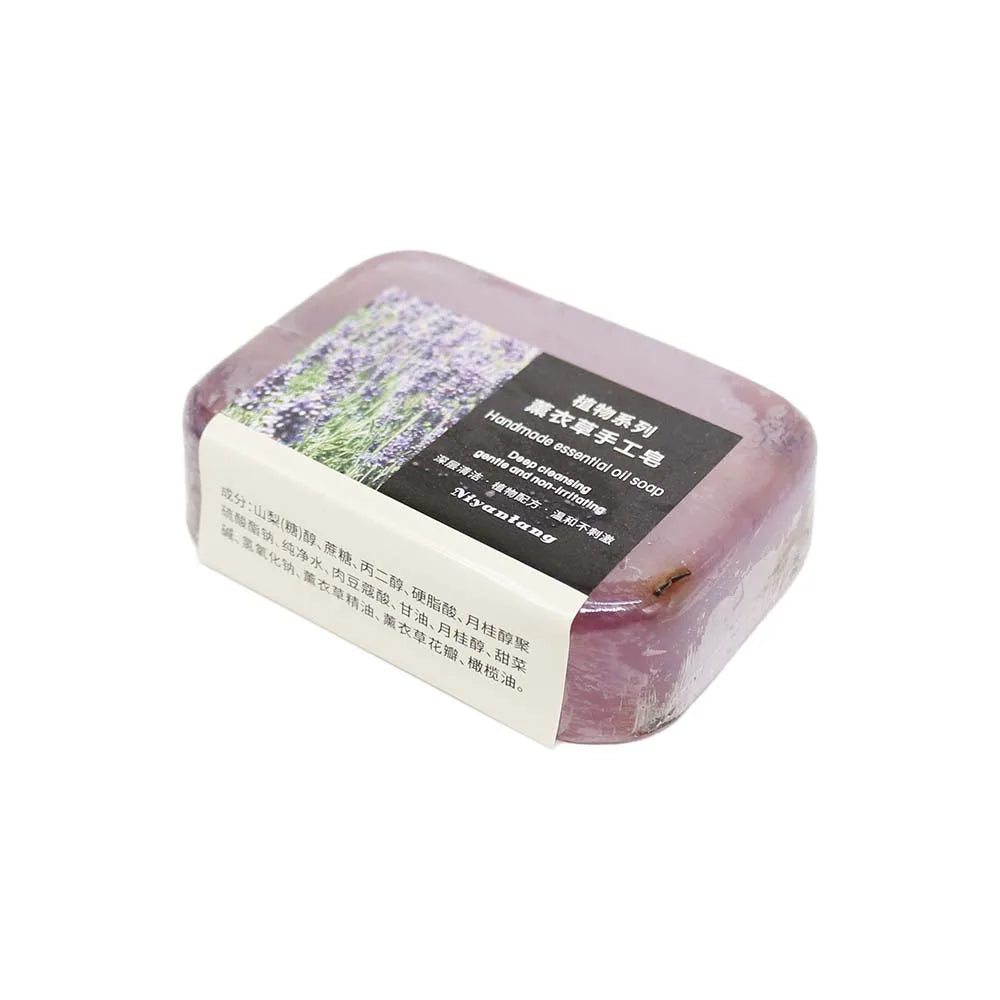 90g Soap Fast Belly Fat Burner Soap Abdominal Muscle Belly Body Slimming Soap Weight Loss Soap Slim body Healthy - 24 Timmar Deals