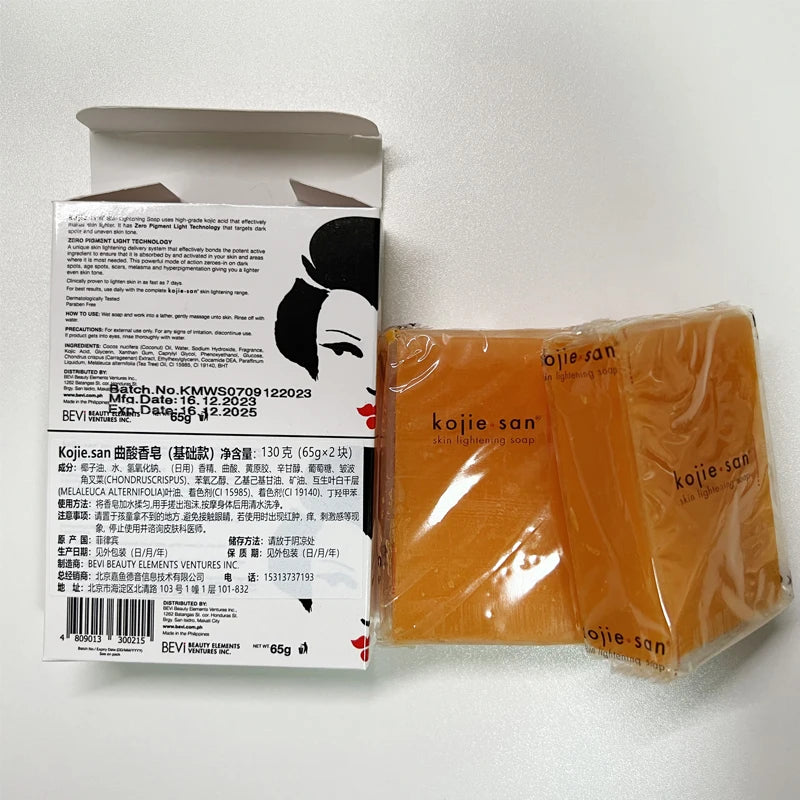 KOJIE SAN TVÅL KOJIC ACID ORIGINAL GUARANTEE 65gx2 - 24 Timmar Deals