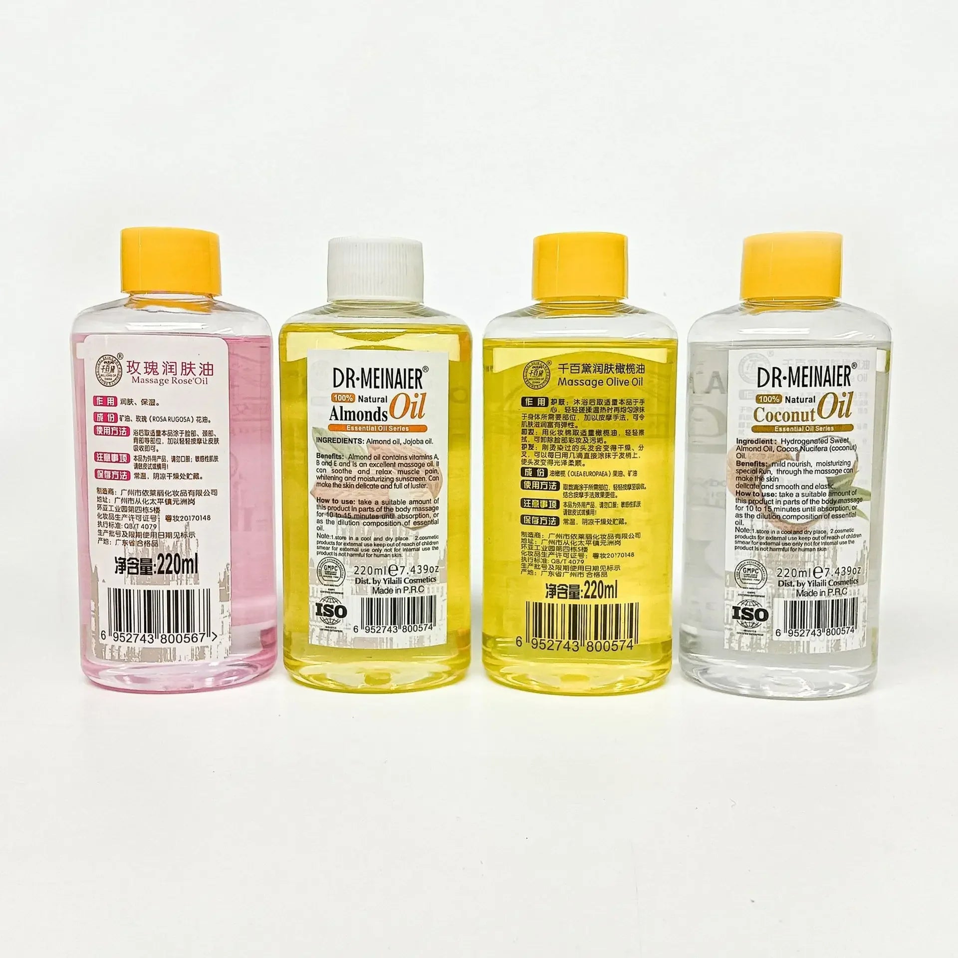 160ml massage eterisk olja Reparation Hud Ansiktskropp SPA Fuktgivande växtoljebrännare Anti Skrynkla Ta bort mörka fläckar - 24 Timmar Deals