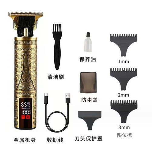 Electric Hair Clipper, Electric Hair Clipper, Oil Head Engraving Razor - 24 Timmar Deals