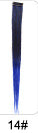 Wig hair extension - 24 Timmar Deals